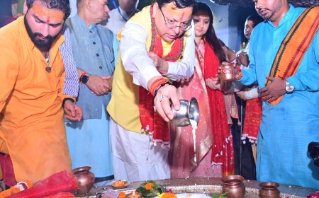 "युवा संकल्प दिवस" पर धामी का सादगी भरा जन्मदिन: चारों धाम में विशेष पूजा, प्रदेशभर में उत्सव