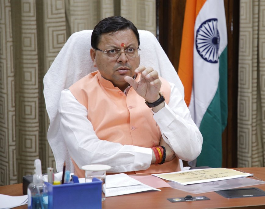 आपदा प्रबंधन पर युद्धस्तर पर काम: सीएम धामी ने दिए तेजी से पुनर्निर्माण के निर्देश