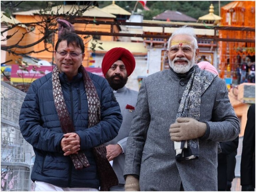 डबल इंजन सरकार में केदारनाथ का कायाकल्प, उपचुनाव में भाजपा की स्थिति मज़बूत