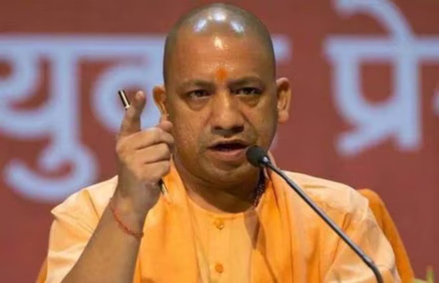 योगी का कड़ा प्रहार: संभल में पत्थरबाजों की पहचान, पोस्टरों से होगी सार्वजनिक शर्मिंदगी