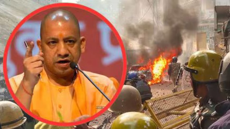 संभल में मुख्यमंत्री योगी का बड़ा खेल, जुमे की नमाज़ के दौरान लिए गए फैसले से लोग हैरान