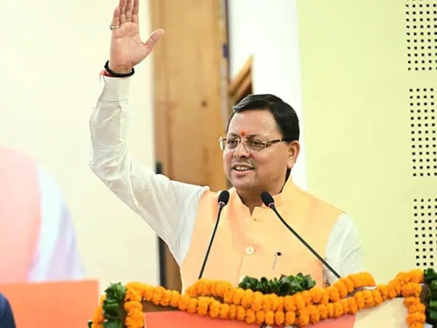 धामी सरकार का बड़ा कदम: 15 हजार वाहनों के लिए पार्किंग सुविधाएं तैयार