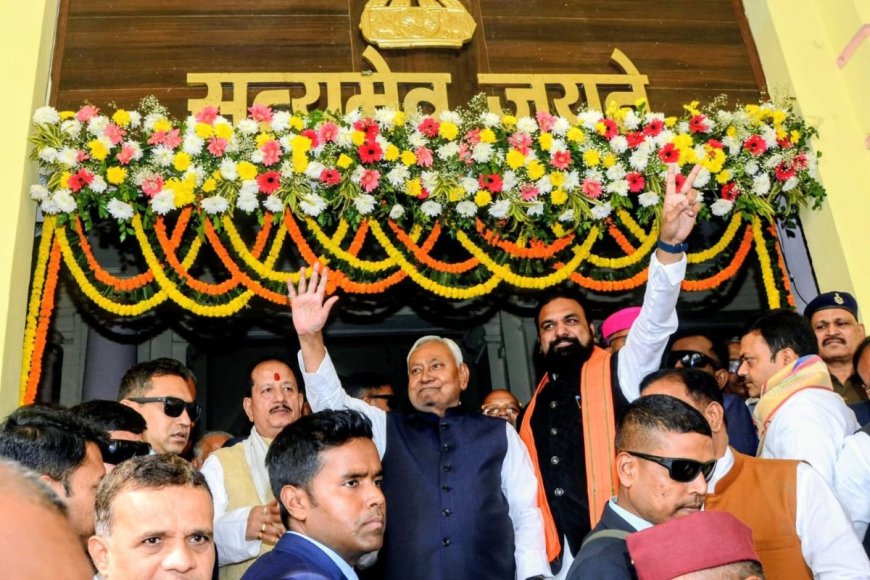 Bihar Vidhansabha Session: तेजस्वी ने विजय सिन्हा को लगाया गले, सम्राट से किया हैंडशेक, डिप्टी सीएम ने नीतीश के छुए पैर