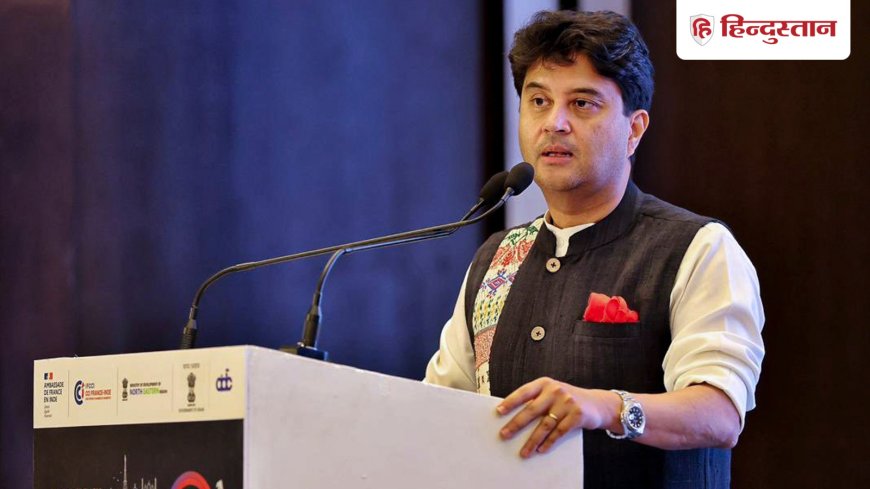 सरकार का बड़ा ऐलान: संचार साथी ऐप को डिलीट करना चाहते हैं ? जानें, क्यों इसे रखना जरूरी नहीं!