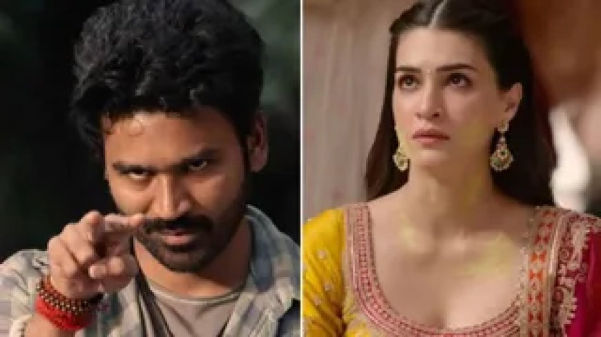 Tere Ishk Mein Box Office: मंगलवार को मालामाल हुई 'तेरे इश्क में', पांचवें दिन नोटों से भर गई झोली