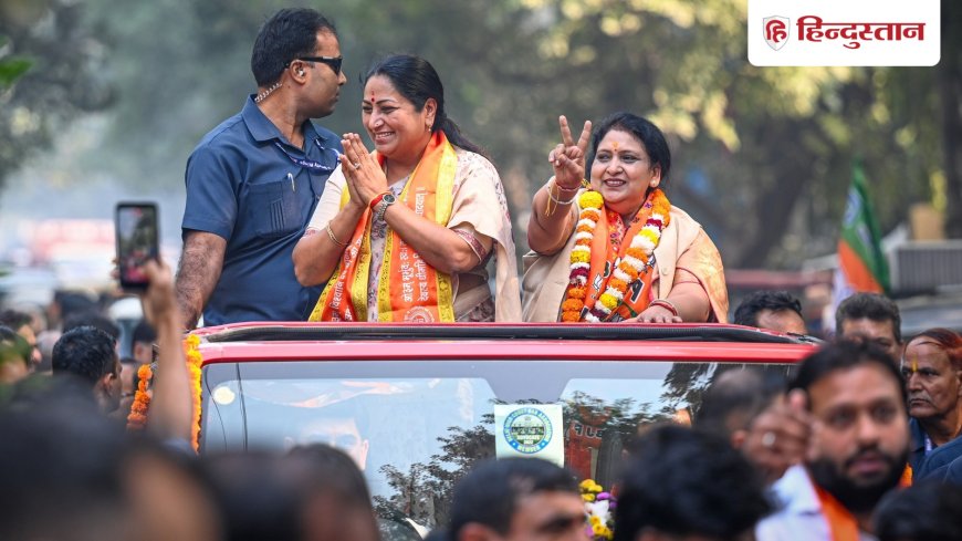 Delhi MCD Result 2025: CM रेखा गुप्ता वाले वार्ड में भाजपा ने रचा इतिहास, अनीता जैन की प्रचंड जीत देख टेंशन में AAP