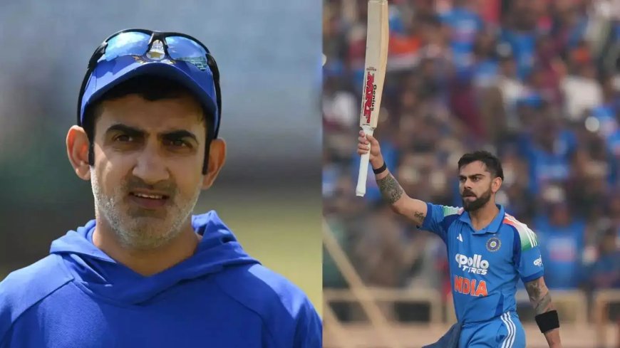 गौतम गंभीर को इग्नोर कर चलते बने विराट कोहली तो रोहित शर्मा ने क्या किया, रायपुर में दूसरे वनडे से पहले टेंशन!