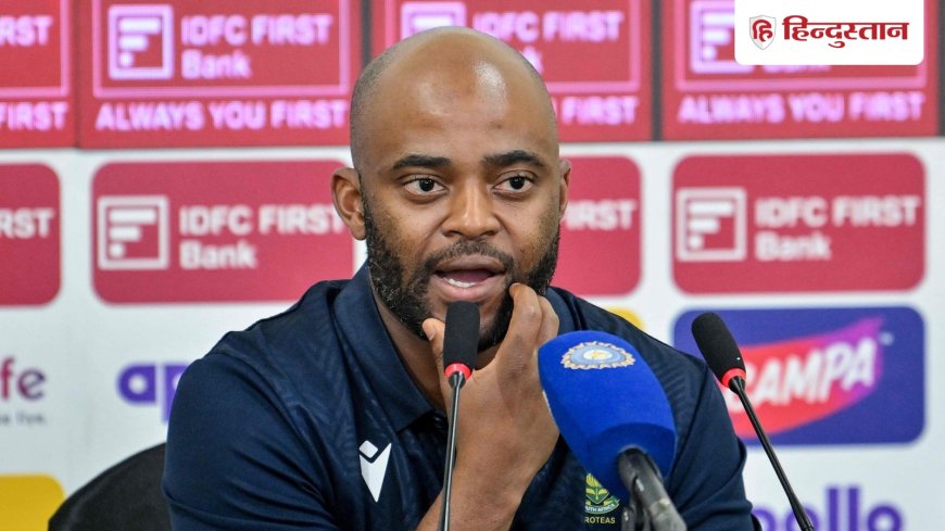 दक्षिण अफ्रीका के कप्तान बावुमा ने कोहली-रोहित को बताया बहुत बड़ी चुनौती