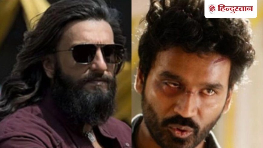 Dhanush-Kriti की ‘Tere Ishk Mein’ ने मचाया तूफ़ान! Day 8 पर भी बॉक्स ऑफिस पर धुआंधार धमाका, करोड़ों की बरसात जारी