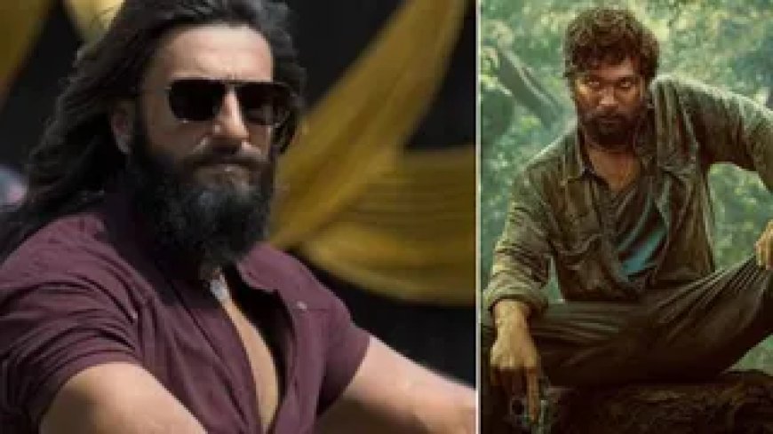 Dhurandhar Worldwide Collection: 'धुरंधर' के सामने झुक गया 'पुष्पा', 8वें दिन रिकॉर्डतोड़ कमाई से किया धमाका