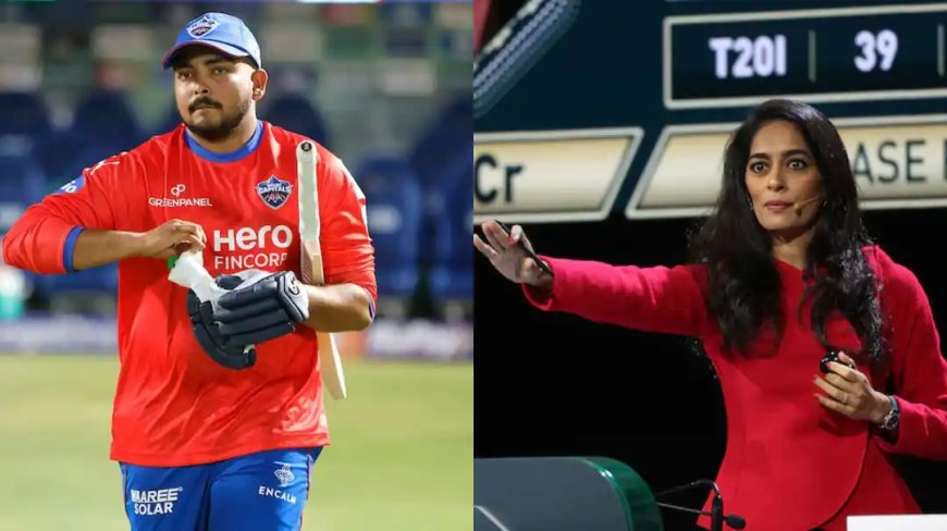 ऑक्शन में पृथ्वी शॉ को KKR ने खरीदा! इतने करोड़ की बोली लगाकर RCB और लखनऊ को पछाड़ा