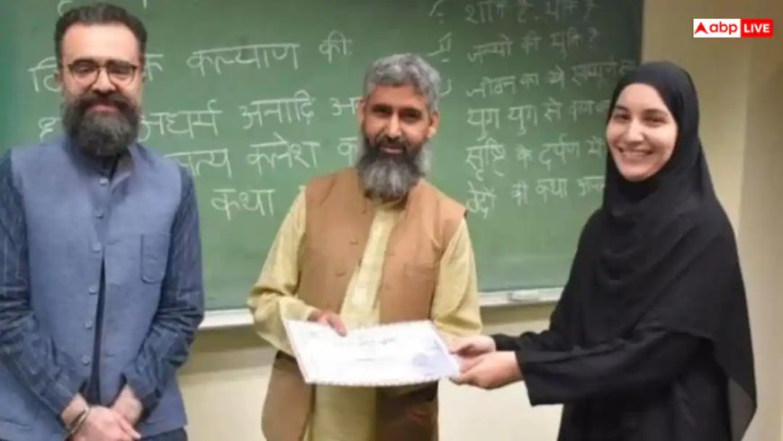 पाकिस्तान की यूनिवर्सिटी में महाभारत–गीता का नया सफर, पहली बार संस्कृत पाठ्यक्रम से पूरे पाकिस्तान में हलचल तेज