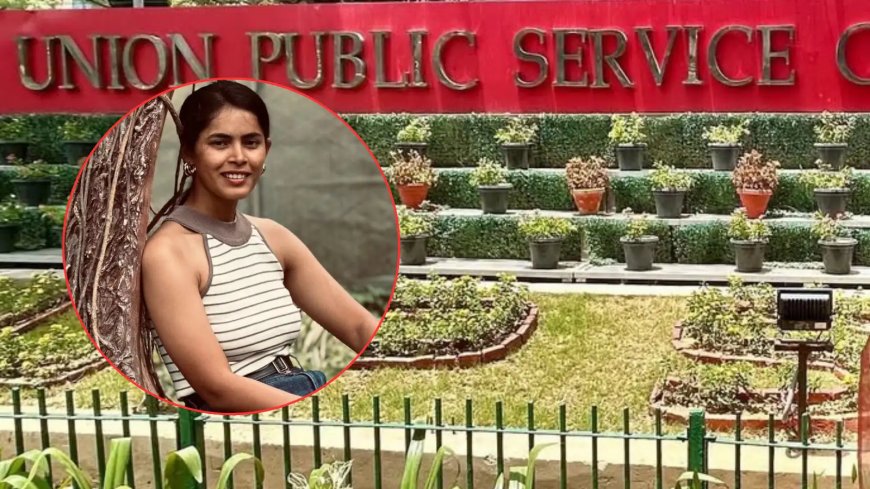यूपी की बेटी की अविश्वसनीय छलांग: BPSC से UPSC तक पहुँची और बनी चमकती IPS अधिकारी