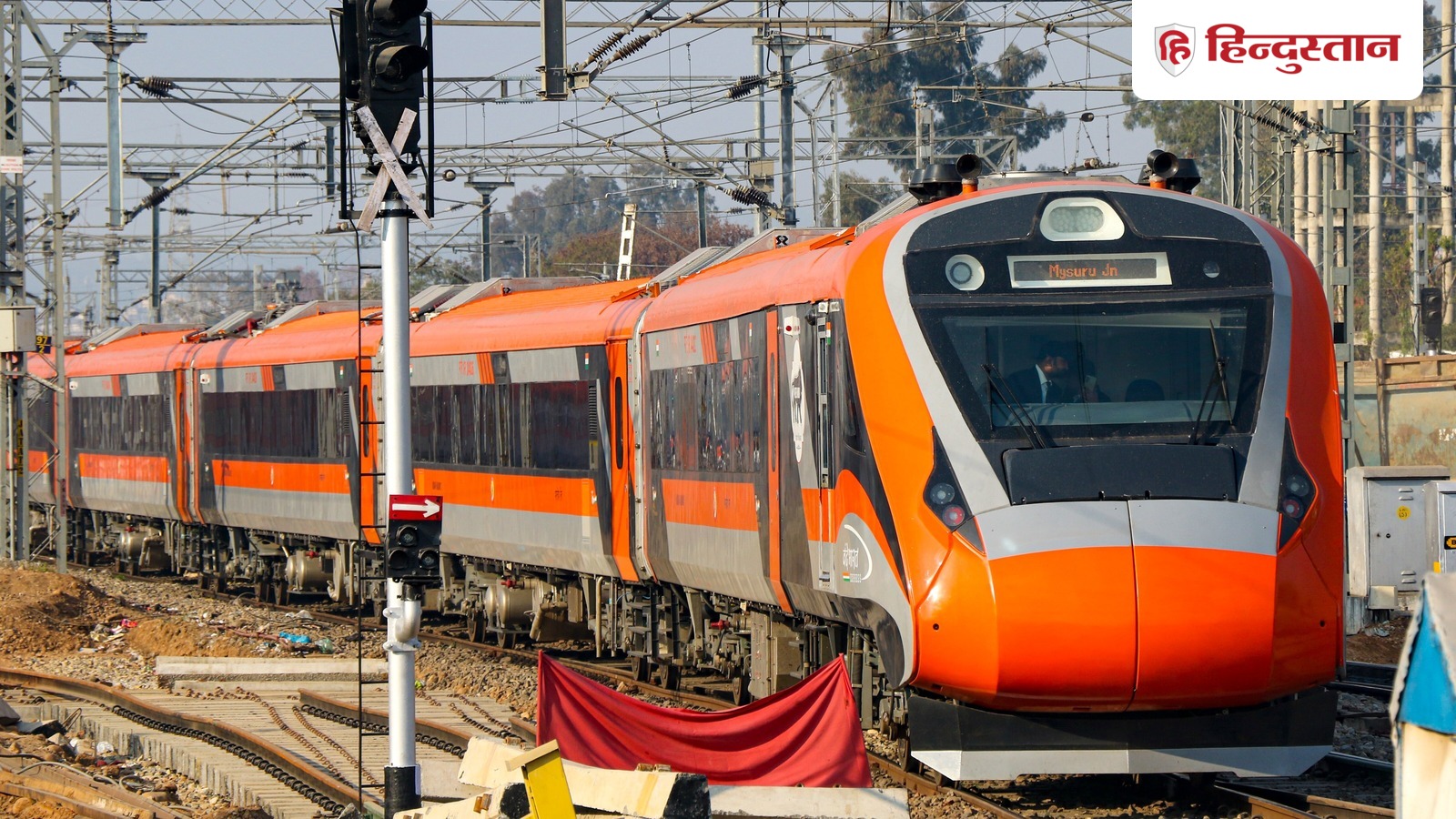 रेलवे के किराये में जबरदस्त उछाल, 26 दिसंबर से दिल्ली–देहरादून वंदे भारत का नया किराया