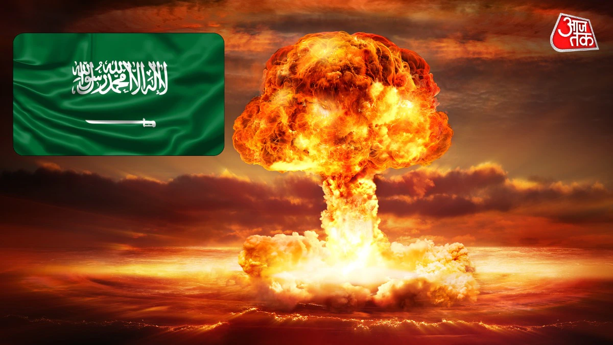 पाकिस्तान ने फिर लीक किया परमाणु सीक्रेट? आखिर सऊदी अरब ने कैसे बनाया बम