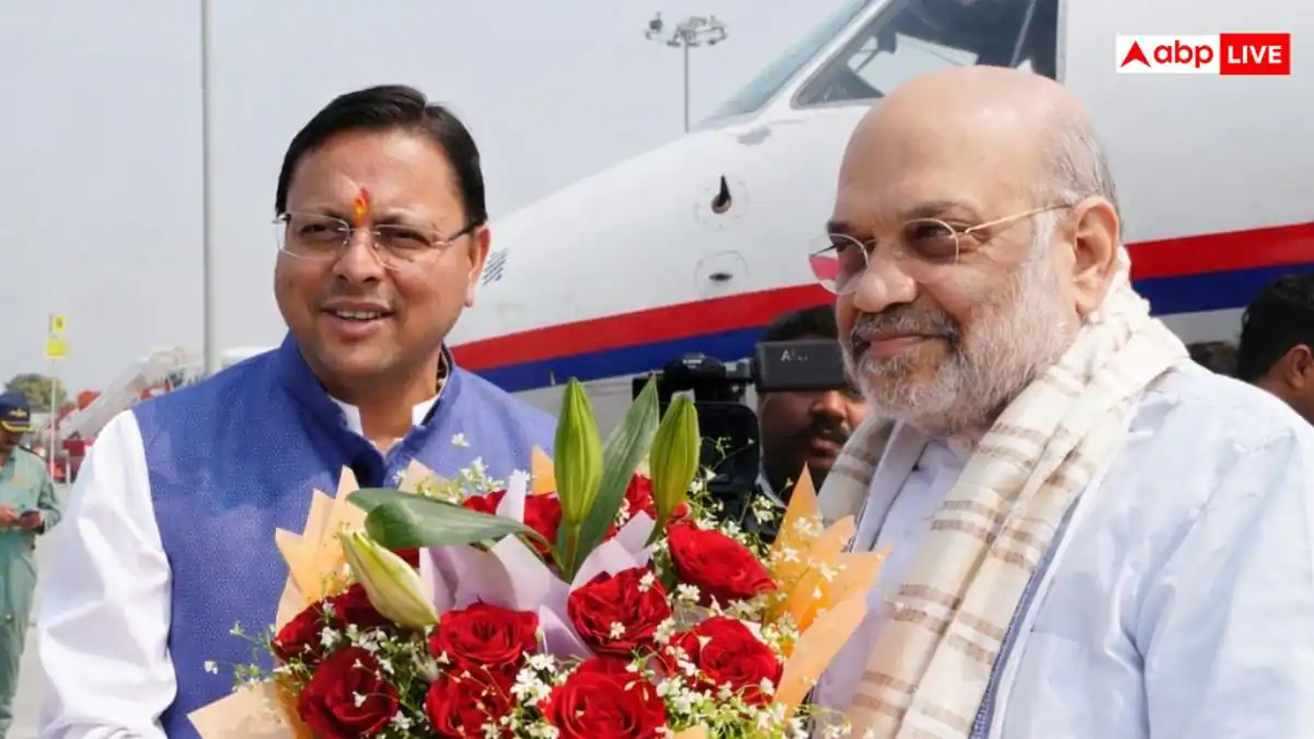 हरिद्वार को अमित शाह की बड़ी सौगात! 1129.91 करोड़ की योजनाओं से गूंजेगा विकास का शंखनाद