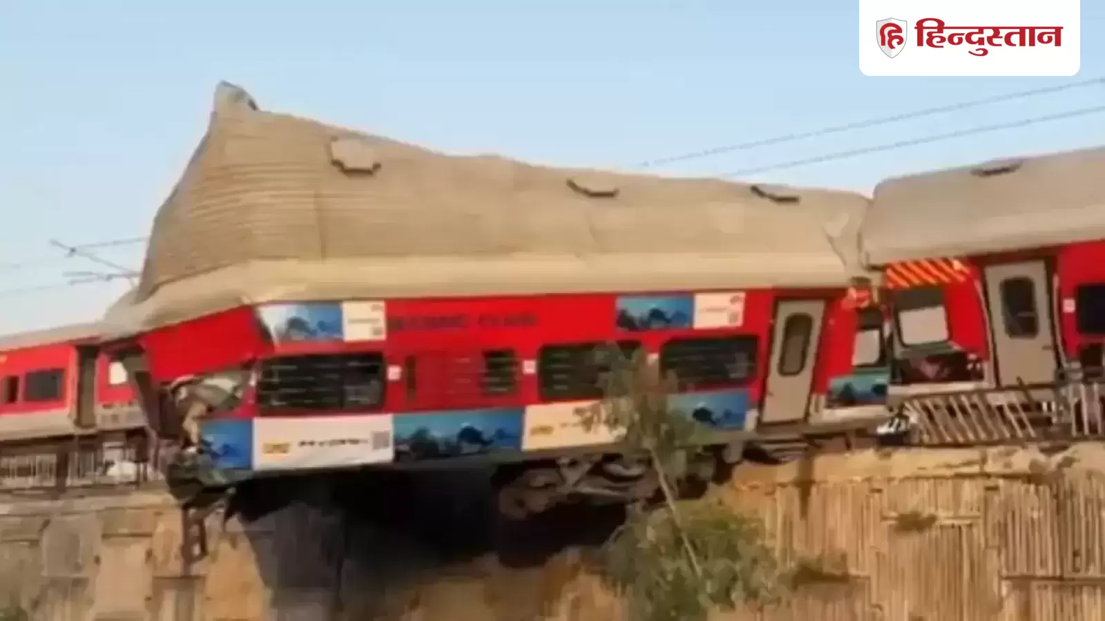 ऋषिकेश में उज्जैन एक्स्प्रेस पटरी से उतरा, समय रहते खतरा टला, सुरक्षा टीमें पहुंचीं